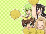  c.c. cc code_geass highres kururugi_suzaku lelouch_lamperouge lucky_star luluko nunnally_lamperouge wallpaper 