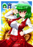  ascot blush breasts flower green_hair hinanawi_tenshi impossible_clothes impossible_shirt impossible_vest kazami_yuuka large_breasts long_skirt multiple_girls not_present plaid plaid_skirt plaid_vest red_eyes red_skirt sawa_(snack_yoshie) shirt skirt skirt_set smile sunflower thumbs_down touhou vest wriggle_nightbug 