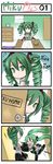  &gt;_&lt; alternate_hairstyle catstudioinc_(punepuni) closed_eyes comic cosplay detached_sleeves door drill_hair hatsune_miku highres mother_and_daughter multiple_girls silent_comic table thai translated twintails vocaloid 