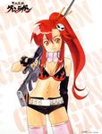  absurdres bikini_top fujishima_kousuke highres tengen_toppa_gurren-lagann tengen_toppa_gurren_lagann yoko_littner yoko_ritona 