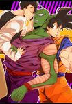  black_eyes black_hair dragon_ball dragonball_z green_skin male male_focus piccolo son_gohan son_goku son_gokuu yaoi 