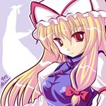  a_kirima blonde_hair bow hair_bow hat long_hair red_eyes solo touhou yakumo_yukari 