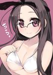  ahoge arima_senne bikini_top breast_hold breast_slip breasts brown_hair cleavage glasses kashiwamochi_yomogi large_breasts long_hair nipple_slip nipples original red_eyes simple_background smile solo 