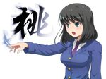  black_hair blazer blue_eyes breasts jacket large_breasts mahjong necktie open_mouth saki school_uniform smoke solo tenbou touyoko_momoko tsuruga_school_uniform wittyz 