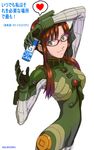  1girl absurdres ad aqua_eyes brown_hair comedy drink evangelion:_2.0_you_can_(not)_advance funny gelbooru gelbooru_exclusive glasses hairband heart highres image_manipulation looking_at_viewer makinami_mari_illustrious meta naughty_face neon_genesis_evangelion photoshop plugsuit product_placement rebuild_of_evangelion sexually_suggestive simple_background smile soda_can solo spoken_heart white_background 