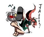  1girl beret blood gatau hat hong_meiling jaoooo kicking lowres nude perspective red_hair sin_sack standing standing_on_one_leg star touhou 