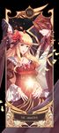  1girl art_nouveau bad_id bad_pixiv_id beatrice blonde_hair bug butterfly closed_eyes dress flower formal hair_ornament highres insect long_hair necktie red_hair smile suit tarot tears umineko_no_naku_koro_ni ushiromiya_battler yeruen 