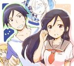  2girls aragaki_ayase black_eyes black_hair face kousaka_kirino kousaka_kyousuke long_hair multiple_girls ore_no_imouto_ga_konna_ni_kawaii_wake_ga_nai school_uniform serafuku shirotaka_(shirotaka) short_hair translated 