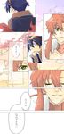  2boys blue_hair choker comic from_behind goggles kamina multiple_boys red_hair ru&amp;pauda_(artist) simon tegaki tengen_toppa_gurren_lagann translated yellow_eyes yoko_littner 