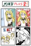  4koma alternate_hairstyle blonde_hair catstudioinc_(punepuni) color_drain comic egg food hatsune_miku highres kagamine_rin mother_and_daughter multiple_girls silent_comic thai translated vocaloid 