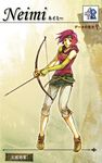  arrow bow_(weapon) female fingerless_gloves fire_emblem fire_emblem:_seima_no_kouseki fire_emblem_sacred_stones full_body gloves gradient gradient_background headband lowres neimi nervous official_art pink_eyes pink_hair shoes short_hair single_elbow_glove single_glove solo weapon 
