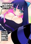  blush breasts censored cum large_breasts nipples panty_&amp;_stocking_with_garterbelt stocking_(character) stocking_(psg) 