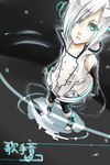  detached_sleeves gray_hair green_eyes grey_hair highres male male_focus solo usb utatane_piko vocaloid ã£æ’â€ã£â€šâ³ ãƒ”ã‚³ 