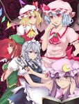  adjusting_eyewear ascot bat_wings bespectacled blonde_hair blue_eyes blue_hair book bow braid brooch crescent crossed_arms crystal flandre_scarlet glasses grey_hair hair_bow hand_to_own_mouth hat hat_ribbon hong_meiling izayoi_sakuya jewelry knife long_hair maid maid_headdress multiple_girls patchouli_knowledge profile purple_eyes purple_hair red_eyes red_hair remilia_scarlet ribbon smile touhou twin_braids wings yoi 