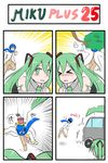  &gt;_&lt; 1girl blood blush catstudioinc_(punepuni) closed_eyes comic flower_pot ground_vehicle hatsune_miku highres kaito motor_vehicle thai translated truck vocaloid 