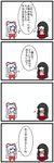  4koma bandaid chibi comic dora_ita fujiwara_no_mokou houraisan_kaguya multiple_girls touhou translated 