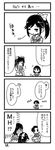  4koma anegasaki_nene artist_request bow comic greyscale hair_bow hair_ribbon handheld_game_console kobayakawa_rinko love_plus monochrome monster_hunter multiple_girls open_mouth playing_games playstation_portable ponytail ribbon school_uniform serafuku short_hair skirt takane_manaka translated 