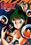  bra green_hair highres horns lingerie long_hair lum moroboshi_ataru oni scan underwear urusei_yatsura 