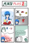  1girl catstudioinc_(punepuni) comic gift hatsune_miku highres kaito thai translated vocaloid 