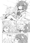  bed comic doujinshi greyscale hard_translated highres hug komeiji_koishi komeiji_satori kumadano monochrome multiple_girls sleeping touhou translated 