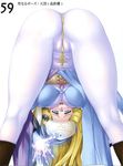  ass bent_over cleric from_behind glasses magic_knight melpha presenting priestess queen&#039;s_blade tight 