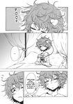  bed comic doujinshi greyscale hard_translated highres komeiji_satori kumadano messy_hair monochrome sweat touhou translated 