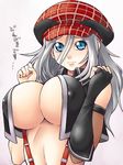  alisa_ilinichina_amiella blue_eyes breasts cleavage covered_nipples fingerless_gloves gloves god_eater god_eater_burst grey_hair hat huge_breasts long_hair looking_at_viewer no_bra solo suspenders tears translation_request yaso_shigeru 