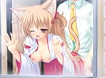  animal_ears blush breasts brown_hair catgirl game_cg mikagami_mamizu neko_koi nipples ryuudou_misaki sex tail whirlpool 