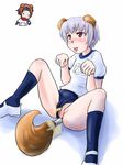  :3 anal anal_insertion anal_object_insertion animal_ears aq_interactive arcana_heart atlus butt_plug buttplug buttplug_tail dog_ears dog_tail examu insertion konoha konoha_(arcana) konoha_(arcana_heart) lieselotte_achenbach object_insertion peeing pixiv_thumbnail pussy red_eyes resized rickert_kai silver_hair tail uncensored 