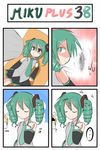  4koma alternate_hairstyle bug catstudioinc_(punepuni) cockroach comic hatsune_miku highres insect kagamine_rin multiple_girls peter_(miku_plus) thai translated vocaloid 