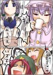  braid comic flandre_scarlet highres hong_meiling izayoi_sakuya kamiya_(amamiko) maid maid_headdress multiple_girls red_eyes remilia_scarlet short_hair tea tears touhou translated wings 