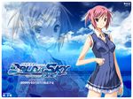  baldr_sky kikuchi_seiji nagisa_chinatsu tagme 