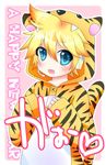  animal_costume animal_ears animal_print blonde_hair blue_eyes costume headphones kagamine_len mamakari solo tail tiger_costume tiger_ears tiger_print tiger_tail vocaloid 