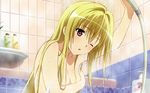  blonde_hair golden_darkness long_hair red_eyes to_love_ru 