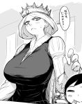  1girl bojji breasts chair crown fur_trim greyscale juliet_sleeves large_breasts long_sleeves looking_at_another monochrome nujima ousama_ranking pointy_nose puff_and_slash_sleeves puffy_sleeves queen_hilling sitting solo_focus sweatdrop table 