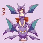  animal_ears bat_wings breasts cleavage crobat crossed_arms fangs gen_2_pokemon kuromiya large_breasts leotard moemon personification pokemon pokemon_(creature) purple_hair purple_leotard wings yellow_eyes 