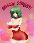  breasts christmas crossed_arms curvy dress green_hair highres hinaasagi kazami_yuuka large_breasts red_eyes short_hair solo touhou 
