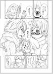  bag blush coat comic glasses gloves greyscale guitar_case hair_ornament hairclip hirasawa_ui instrument_case k-on! manabe_nodoka monochrome multiple_girls nukunuku ponytail scarf school_bag smile snowman sweatdrop translated 