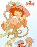  angel_cake ginger_snap malachi strawberry_shortcake tagme 