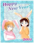  2011 animal_costume animal_ears bunny bunny_costume bunny_ears costume haibara_ai happy_new_year meitantei_conan new_year yoshida_ayumi 