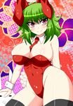  animal_ears between_breasts black_legwear blush breasts bunny_ears bunnysuit clothes_between_breasts covered_navel curvy fake_animal_ears green_hair highleg highleg_leotard huge_breasts kazami_yuuka leotard red_eyes red_leotard sawa_(snack_yoshie) short_hair skindentation smile solo thighhighs touhou wide_hips 