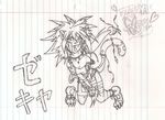  big_toes breasts female japanese jewelry jumping markings raised_tail shinobi_andoro shoes smile solo tail tenshi_of_the_black_gate tooth tribal 