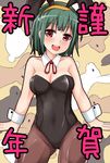  animal_ears bunny bunny_ears bunnysuit green_hair idolmaster idolmaster_(classic) kagami_yuu mole mole_under_mouth otonashi_kotori pantyhose red_eyes short_hair solo 