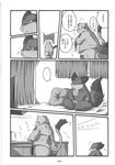  big_butt bottomless butt chibineco chubby clothed clothing comic doujin greyscale half-dressed haru haruneko japanese_text male monochrome overweight shinobu stare text translated unknown_species 
