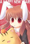  animal_ears brown_hair bunny_ears cat doruji food fruit little_busters! long_hair natsume_rin orange ponytail red_eyes ryuuga_nanamaru school_uniform solo 