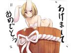  akeome animal_ears blonde_hair bucket bunny_ears bunny_tail happy_new_year highres in_container new_year original panties piiko_(aa_doushiyou) red_eyes short_hair sketch solo tail translation_request underwear 