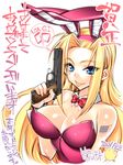  :p american_flag animal_ears blonde_hair blue_eyes bunny_ears bunnysuit gun hiyohiyo holding holding_gun holding_weapon long_hair original solo tattoo tongue tongue_out translation_request trigger_discipline weapon 