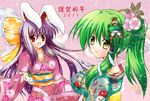  animal_ears bunny_ears frog green_eyes green_hair hair_ornament japanese_clothes kimono kochiya_sanae long_hair multiple_girls osashin_(osada) purple_hair red_eyes reisen_udongein_inaba touhou 