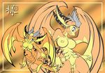  claws dragon female horn horns klm-sama nude scalie solo srklmsama stripes wings 