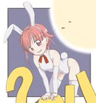  2011 animal_ears bat bat_(animal) bunny bunny_ears bunnysuit moon red_eyes smile vampire yozora 